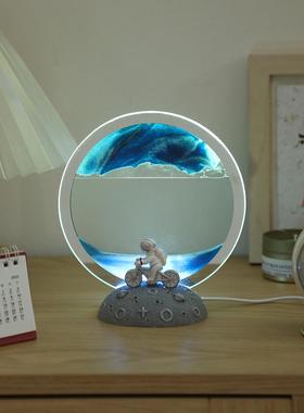 发光宇航员流沙画卧室桌面摆件客厅玄关装饰品小夜灯生日礼物小众