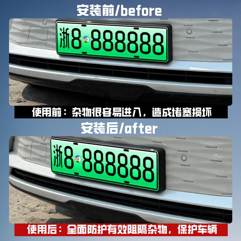 23-24款别克E5卡扣式防虫网中网免拆保护防蚊柳絮改装饰专用配件 - 图2