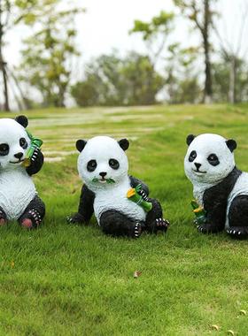 熊猫雕塑创意摆件户外花园庭院仿真动物玻璃钢装饰公园草坪别墅