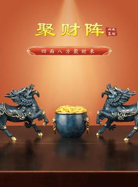 《风火麒麟》铜麒麟摆件一对纯黄铜公母招财客厅店铺开业装饰礼品