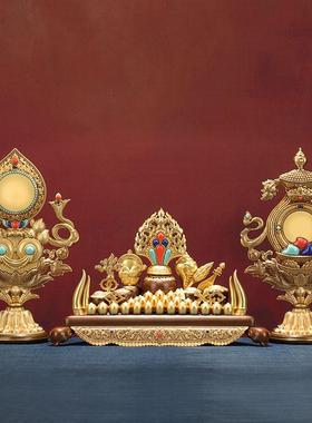 慧宝铜供佛七珍宝八瑞物五妙欲八吉祥桌面摆宝座佛前八供套装摆件