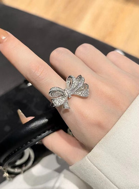 戒指新款百搭女结小众设计网红轻奢闺蜜精致满钻ins平替在逃公主