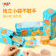 Sijibao cheese sandwich biscuits 200g*2 boxes imported