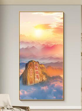 日出东方玄关画泰山画靠山图无水走廊过道尽头竖版挂画高级感壁画