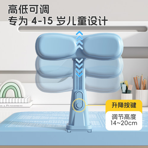 儿童防近视坐姿矫正器小学生写字姿势防低头驼背纠正桌面书写支架 - 图3