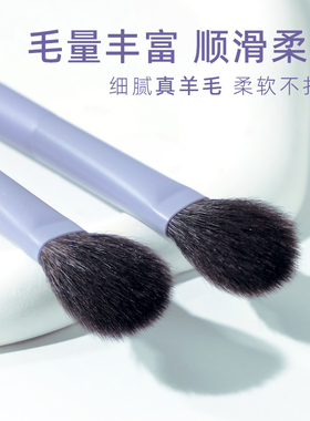 郭小妞兔兔小号腮红刷点彩刷动物毛高光刷修容刷一支装化妆师专用