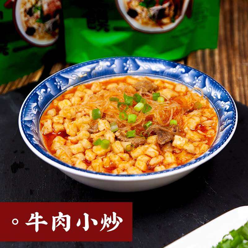 刘一泡羊肉泡馍正宗牛肉小炒泡馍陕西西安特产方便美食小吃半成品,淘宝优惠券,粉丝福利购,淘宝优惠卷