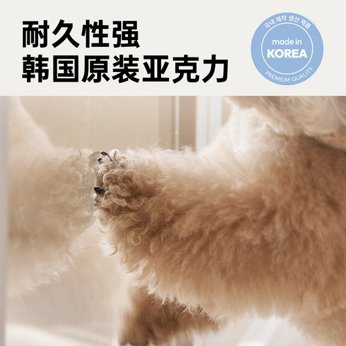 takemehom韩国进口透明亚克力宠物室内围栏耐磨高透比熊犬狗笼子 - 图1