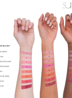 SURRATT ARTISTIQUE BLUSH单色腮红修容高光粉饼4g