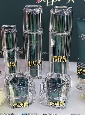 熙肤秀多肽七件套盒提亮补水七件套保证正品