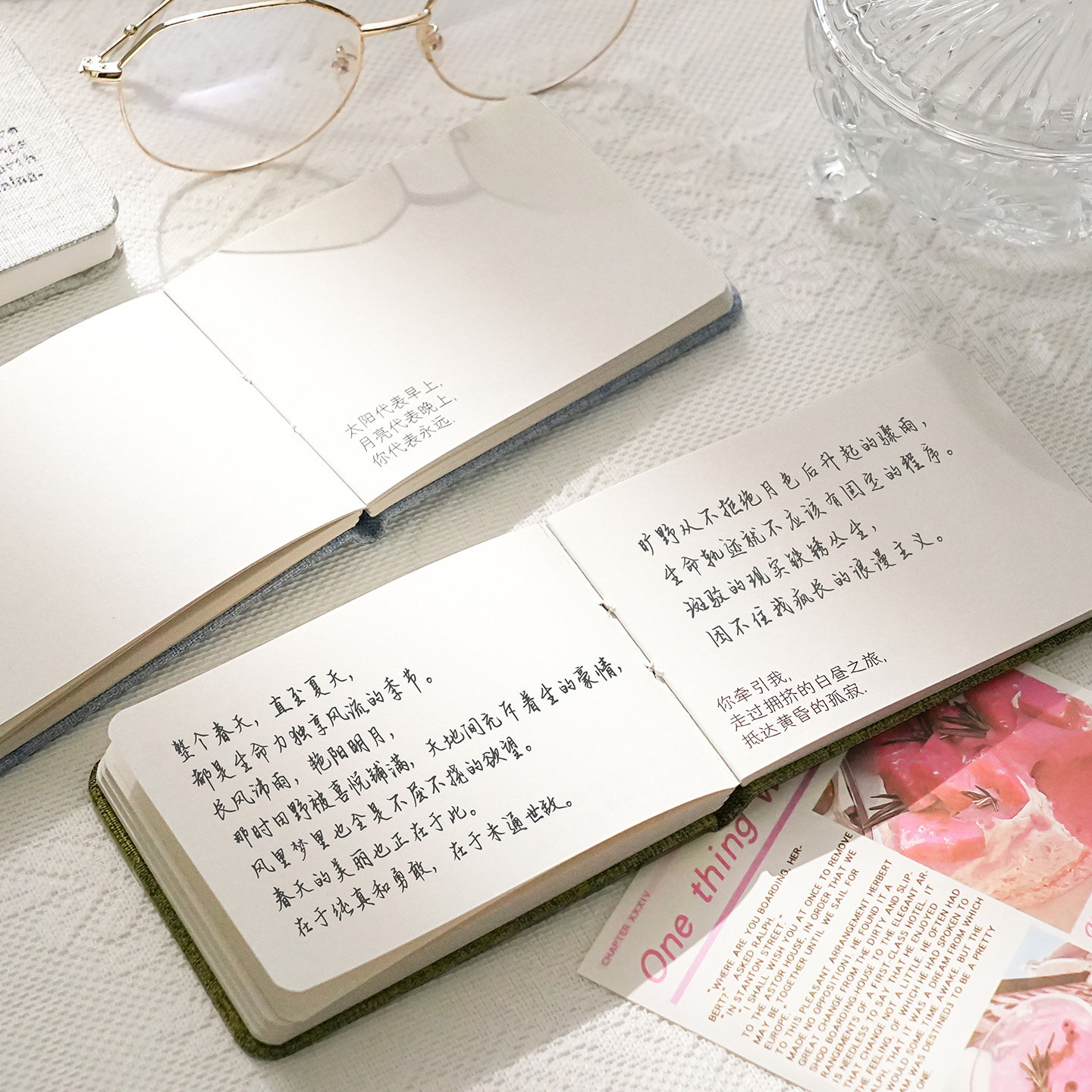 子亦小众ins风笔记本子布面文艺精装本网红复古手账本子diy学生用日记本摘抄本便签本多功能便携式口袋本空白,淘宝优惠券,粉丝福利购,淘宝优惠卷