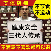 Bubble wrap to moisture detoxifling and lose weight?? egrass washing foot bag Yao bath Ai leaf ginger Sichuan peppercorns special to dispel wet foot therapy