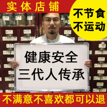 Slimming Weight Loss Avel Go to moisture lazy Man Aidgrass flagship store Moxibustion Lean Belly Button Belly Button official post