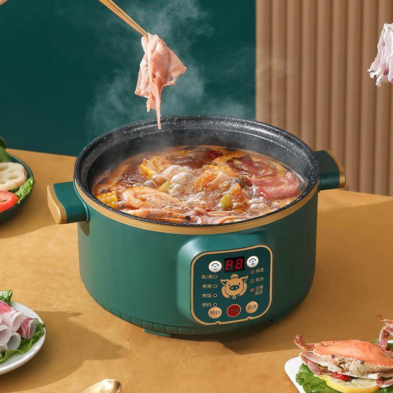 煮锅多功能一舍体小用锅快宿学生锅煮面蒸煮煎炒家电火YJ-24E火锅,淘宝优惠券,粉丝福利购,淘宝优惠卷