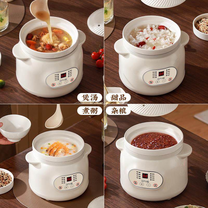 电炖XBDQ-08D锅家煮陶炖瓷宝宝粥锅婴儿辅食锅全自动bb煲汤用燕窝,淘宝优惠券,粉丝福利购,淘宝优惠卷