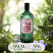 粒子森林去猫毛酵素洗衣液高效去毛清洗