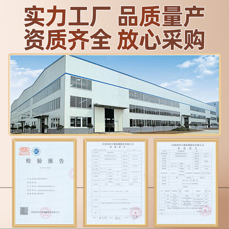 蛋仔粉鸡蛋仔粉港式鸡蛋仔商用预拌粉配方家用鸡蛋仔专用粉500g