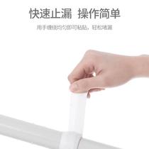 aSoLa water rubber pipe leak F patch adhesive tape super-stick high water stick MML powerful anti-adhesive tape leakage leak sticking