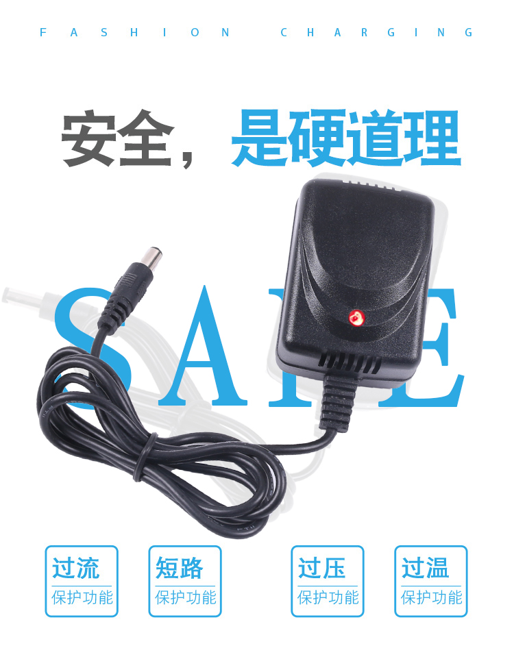 儿童电动车充电器6V12V小孩童车汽车摩托车玩具车通用圆孔适配器 - 图3