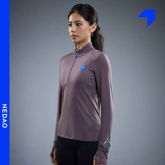 内道美利奴羊毛半拉链长袖耐磨保暖男女秋冬抑菌跑步长袖