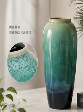 孔雀羽毛插瓶陶瓷花瓶摆件客厅鲜花插器花新中式复古粗陶罐罐子