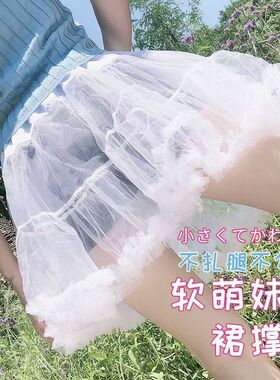 lolita裙撑洛丽塔日常云