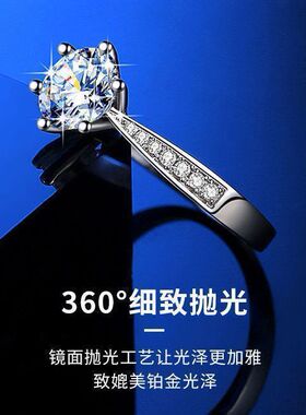 结婚对戒仿莫桑钻戒指情侣款一克拉开活口可调节男女婚礼道具对戒