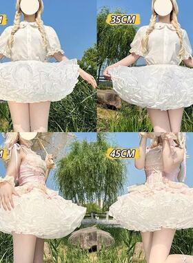 lolita狗短暴力无骨软纱