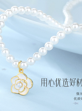 福茹记925银山茶花珍珠项链新款