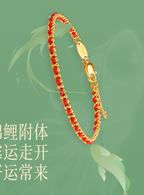 福茹记小吉绳红绳手链纯银手编绳精致高级感生日叠戴神器经典百搭