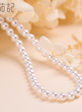 福茹记强光珍珠磁吸项链手链两戴精致轻奢百搭锁骨链小众2025爆款