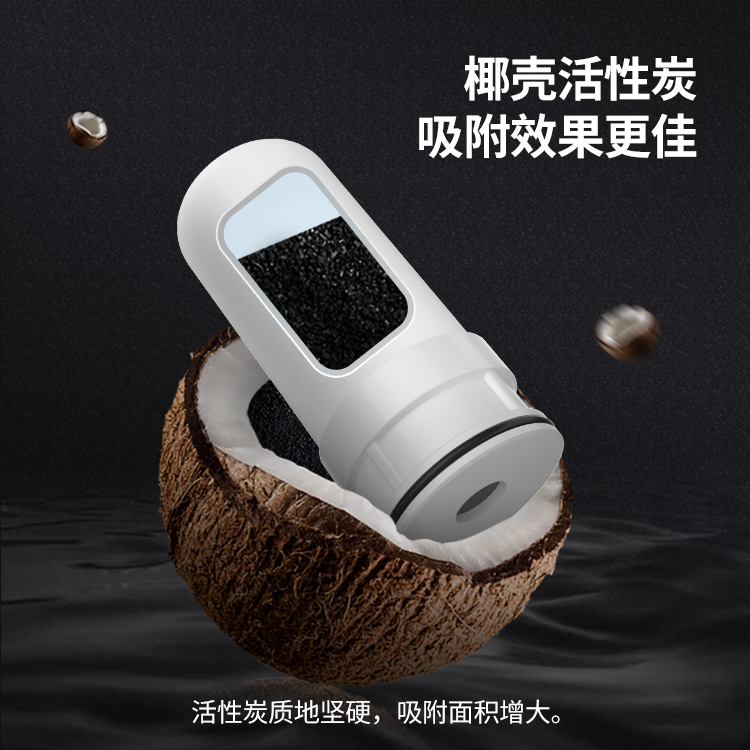 美吶家用自來水龍頭過濾器原裝高配濾芯L1 SL1龍頭凈水器沖洗濾芯_美吶電器旗艦店_廚房電器