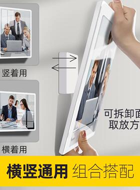 7寸悬浮相框组合免打孔照片墙A4