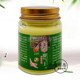 Green Ring Brand Curry Gallbladder Soy Sauce Seasoned Raw Grind Spicy Bibimbap 3 Boxes Only 46 Yuan Authentic Foot and Foot Cream