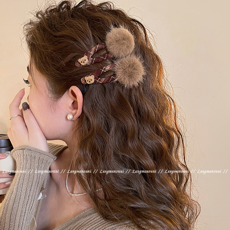 毛球小熊格纹发夹女可爱碎发侧边夹2025新款高端前额刘海夹子发卡,淘宝优惠券,粉丝福利购,淘宝优惠卷