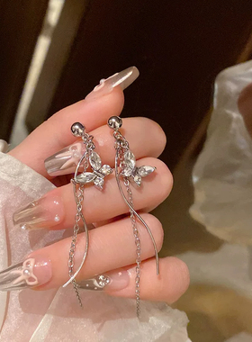 超闪锆石蝴蝶耳钉女长款流苏