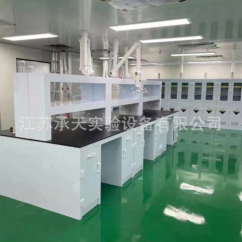 PP实验台实验室操作台实验柜化验室工作台科研高校试验台PP实验桌,淘宝优惠券,粉丝福利购,淘宝优惠卷