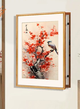 实木花鸟高端大气电表箱挂画梅花新中式遮挡配电箱电闸盒挂画竖