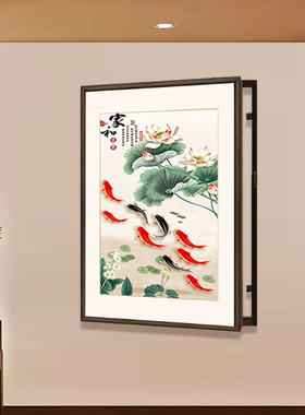 新中式电表箱装饰画实木免打孔配电餐厅遮挡电闸弱电荷花挂画竖