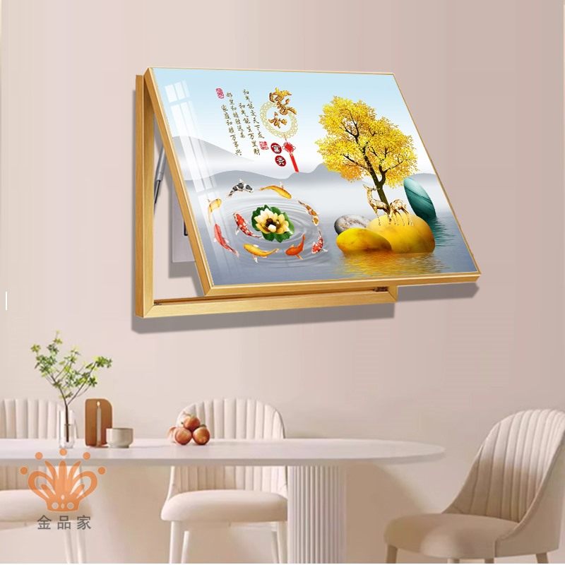 轻奢电表箱装饰画免打孔配电箱客餐厅高档壁画电闸开关盒遮挡挂画,淘宝优惠券,粉丝福利购,淘宝优惠卷