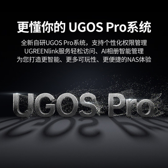 Lulian nas private cloud data storage server