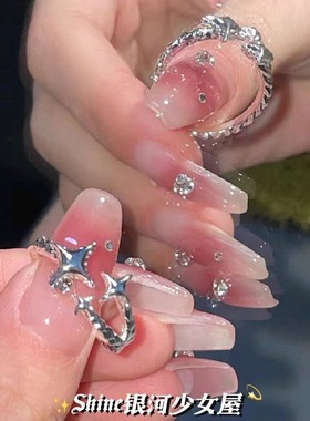 高级感ins星星戒指女轻奢