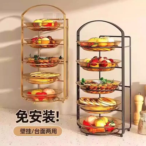 厨房备菜盘免打孔壁挂多层配菜盘收纳神器备菜置物架子配菜备菜盘 - 图0