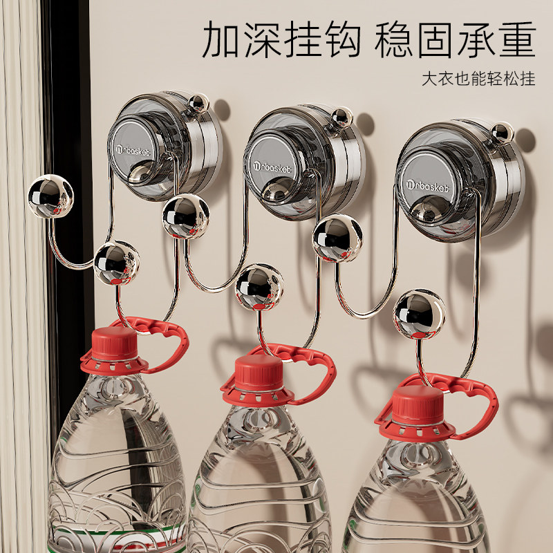 吸盘挂钩免打孔门后衣帽挂架包包橱柜挂衣钩壁挂式浴室果蔬置物架,淘宝优惠券,粉丝福利购,淘宝优惠卷