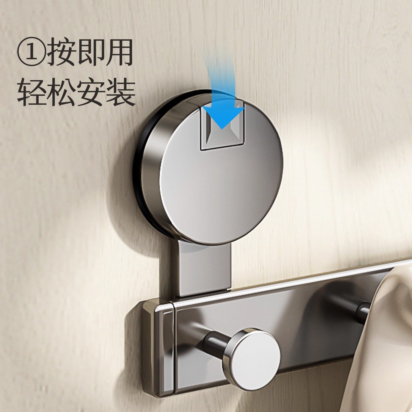 吸盘门后挂钩免打孔强力承重浴室挂衣架收纳壁挂置物架挂门置物架,淘宝优惠券,粉丝福利购,淘宝优惠卷