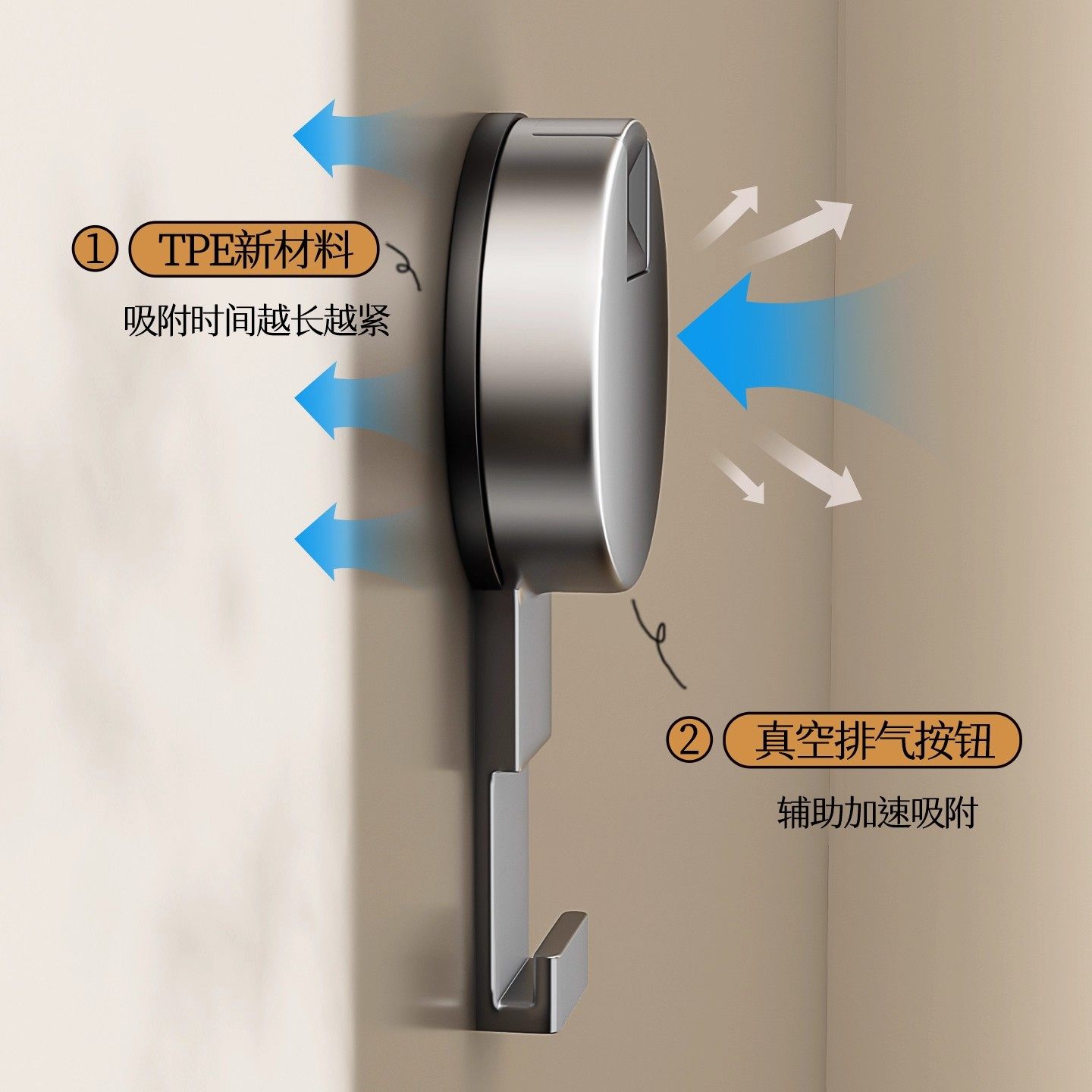 吸盘门后挂钩免打孔强力承重浴室挂衣架收纳壁挂置物架挂门置物架,淘宝优惠券,粉丝福利购,淘宝优惠卷