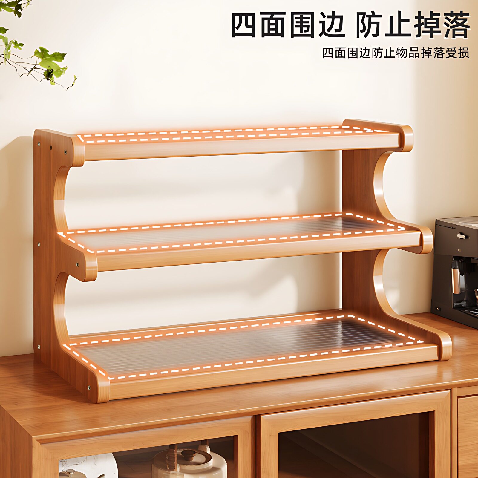 Desktop cup rack storage rack, multi-layer tea cups, coffee cups, tea sets, plush toy storage buckets on the living room countertop