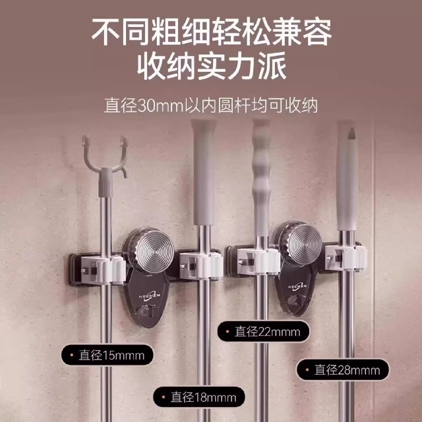 吸盘拖把壁挂夹卫生间免打孔拖把夹挂拖布挂钩收纳神器果蔬置物架,淘宝优惠券,粉丝福利购,淘宝优惠卷