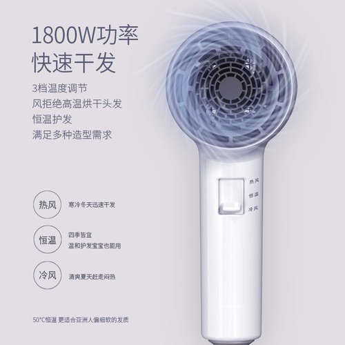 瑞沃酒店吹风机家用大功率壁挂式免打孔浴室风筒宾馆不伤发电吹风 - 图3