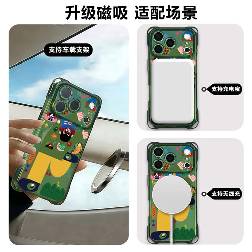 适用苹果17pro手机壳新款磁吸iphone16promax斜挎带挂绳15pro保护套14PLUS全包防摔13防盗可背挂脖12外壳高级 - 图0